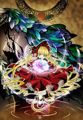 《新天堂星探》电影高清完整版
