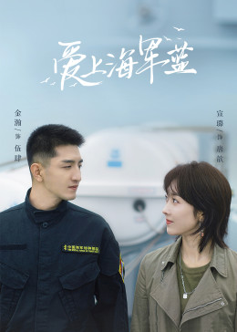 《遭难神偷》电影高清完整版