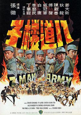 《天堂岛疑云：圣诞特辑2022》电影高清完整版