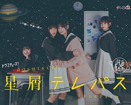 《天堂岛疑云：圣诞特辑2022》电影高清完整版
