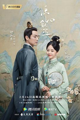 《我原来是个病娇·动态漫》动漫高清全集