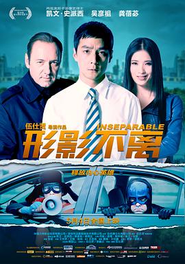 《我爱洛杉矶》电视剧高清全集