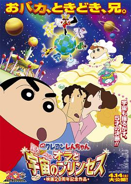 《窗里的女性【影视说明】》电影高清完整版