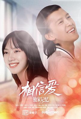 《魔女嘉莉 2013》电影高清完整版