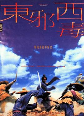 《惊雷举动》电视剧高清全集