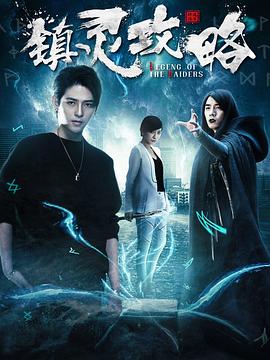 《咱们的知青时代》电视剧高清全集