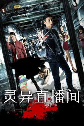 《最终的小屋》电影高清完整版