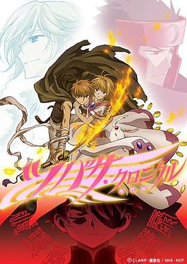 《忽而今夏》电视剧高清全集