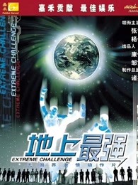 《黑帆第四季》电视剧高清全集