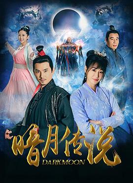 《新咒怨(美版)》电影高清完整版