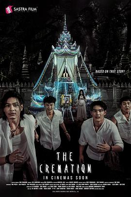 《我不是大明星》电影高清完整版