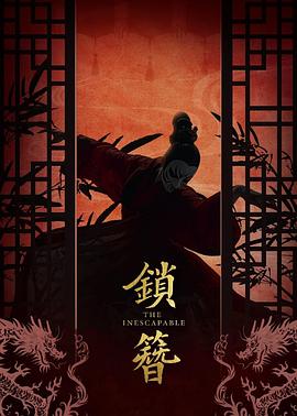 《玫瑰人生国语》电影高清完整版