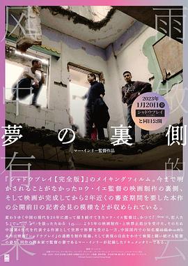 《我的哈士奇男友》电视剧高清全集