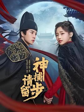 《迈克·比尔比利亚：新生儿》电影高清完整版