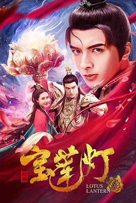 《少年斗志》电影高清完整版