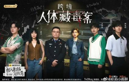 《心灵捕手》电影高清完整版