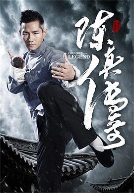 《奥维尔号第一季》电视剧高清全集