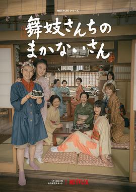 《卡洛斯·巴利亚塔：冒牌先知》电影高清完整版