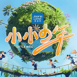 《泰坦尼克号【影视说明】》电影高清完整版