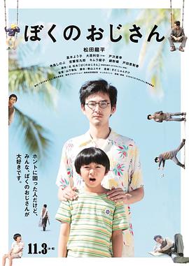 《逐星女第一季》电视剧高清全集