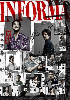 《精灵宝可梦：比克提尼与黑之英豪捷克罗姆国语》动漫高清全集