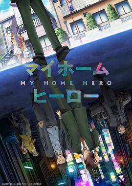 《哈勃望远镜》电影高清完整版