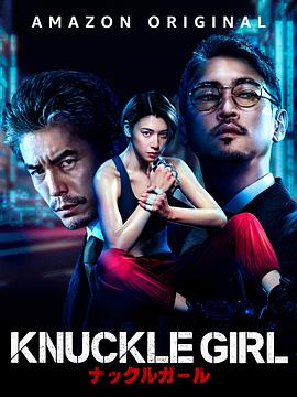 《人间有她》电影高清完整版