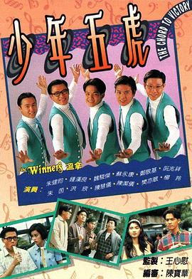 《萌宠奇缘》电影高清完整版