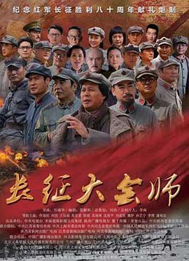 《萌宠奇缘》电影高清完整版