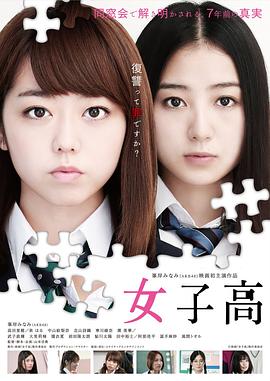 《古怪的袜子精灵》动漫高清全集