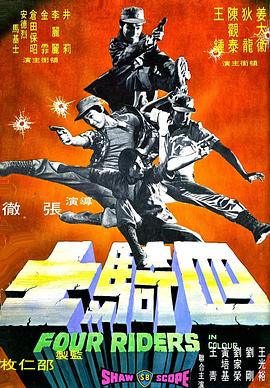 《古怪的袜子精灵》动漫高清全集