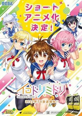《河兽》电影高清完整版