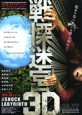 《会画少年的天空 少年画室》综艺高清完整版