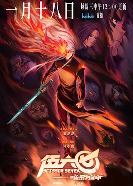 《会画少年的天空 少年画室》综艺高清完整版