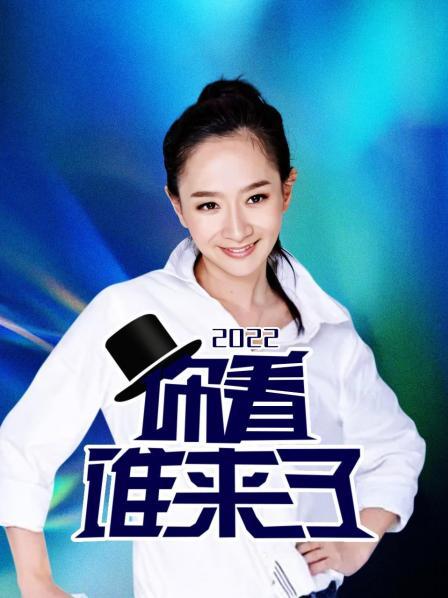 《思想覆写》动漫高清全集