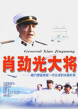《宋飞之前是杰瑞》电影高清完整版