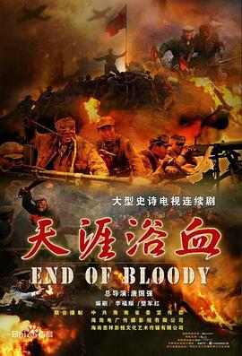 《好好好推理社的集会》综艺高清完整版