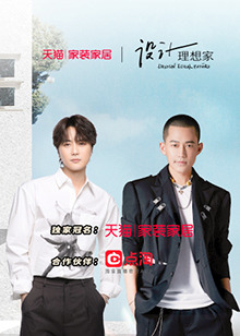 《米拉》电影高清完整版