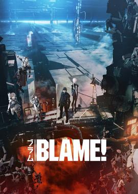 《超时空富豪》电影高清完整版