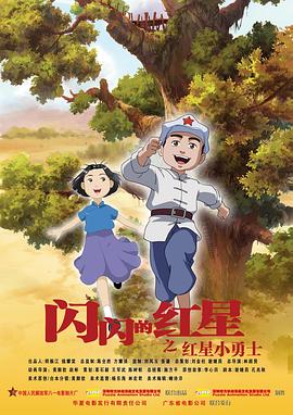 《契约配偶》电视剧高清全集