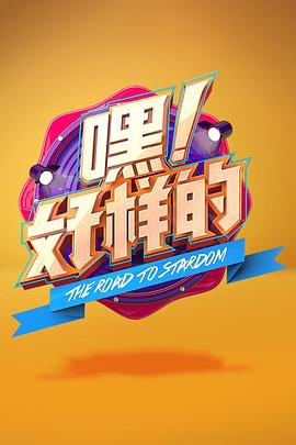 《我国往事》电视剧高清全集