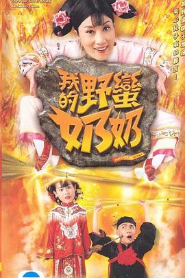 《秘室逃脱》电影高清完整版