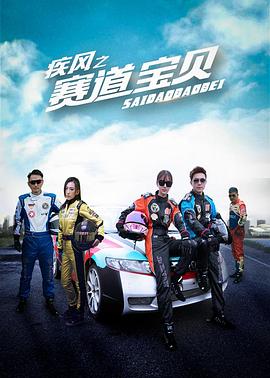 《佐罗的印记》电影高清完整版