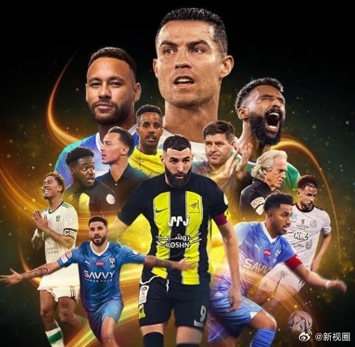 《严酷的实习生》电视剧高清全集