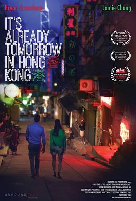 《非一般教师》电影高清完整版