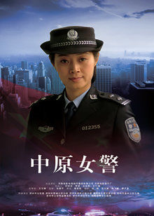 《奔跑吧，急救医师》电视剧高清全集