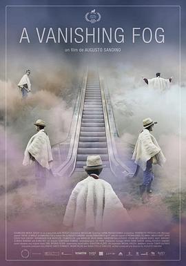 《寅次郎的故事33：夜雾中的寅次郎》电影高清完整版
