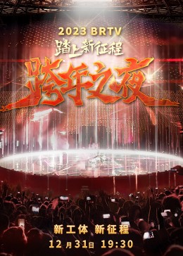 《甜美的宽恕》电视剧高清全集
