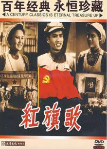 《老爸夏令营》电影高清完整版