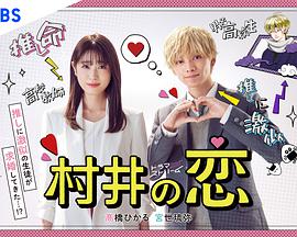 《德云社郭麒麟相声专场杭州站2018》综艺高清完整版